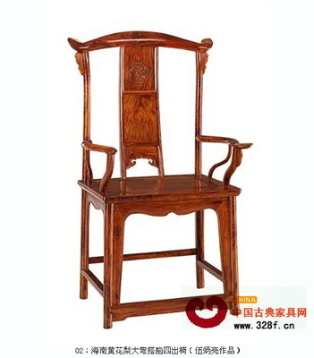 伍炳亮:紅木家具行業(yè)的創(chuàng)新設計能力提升是發(fā)展瓶頸-中國古典家具網(wǎng)