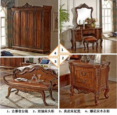 古典風(fēng)大氣派,美樂樂美式雕花真皮床賞析