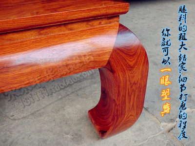 特價明清古典實木中式非洲黃羅漢床 好評好店