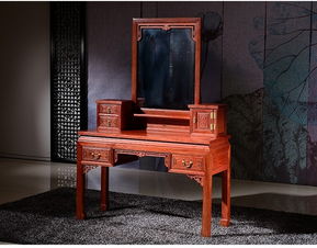 明清古典化妝臺(tái)柜 紅木家具的價(jià)格解析與古典家具鑒賞