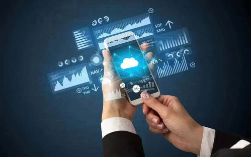 金蝶繼續在云轉型之路上前行，深耕互聯網信息服務